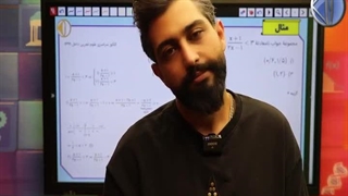 حل تست کنکور سراسری سامان مطلبی