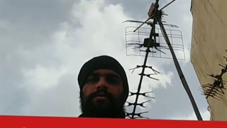 ارمیس روانشناسی