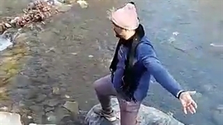 ارمیس روانشناسی