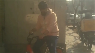 ارمیس روانشناسی