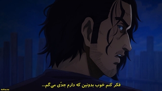 انیمه حماسه‌ی وینلند Vinland Saga فصل 2 قسمت 4