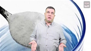 راه‌های جلوگیری از سرما خوردگی