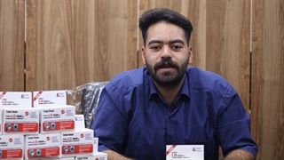 جرم گیر لباسشویی و ظرفشویی