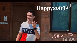 آهنگ مازندرانی شاد جدید ۱۴۰۲ – ۲۰۲۳ باحال برای ماشین