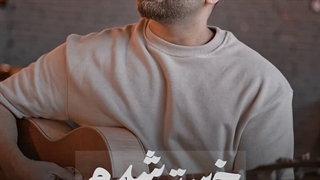 دانلود آهنگ خسته شدم از علی مختاری | Ali Mokhtari – Khaste Shodam