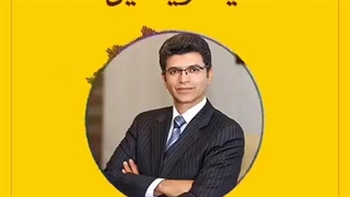 ویتامین D