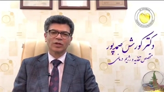 ویتامین دی
