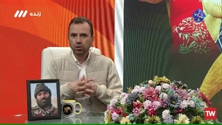 ۱۲ بهمن ۱۴۰۱ - دایره طلایی ۱۴۰۱ - شبکه 3 - ۱۲ بهمن ماه ۱۴۰۱