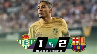 خلاصه بازی رئال بتیس 1-2 بارسلونا (12 بهمن 1401)