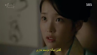 قسمت16سریال عاشقان ماه (2016 Moon Lovers: Scarlet Heart Ryeo)با زیرنویس فارسی چسبیده