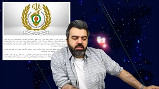 حمله نا موفق به یک مرکز در اصفهان با 3 ریز پرنده - 2 میلیون دلار به عامل حمله پرداخت شده بود