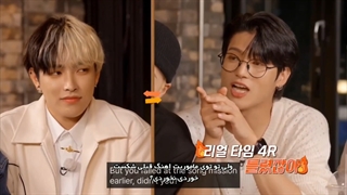 برنامهateez real now قسمت اخر با زیرنویس فارسی