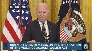 بایدن: خشونت علیه زنان، یک بیماری همه گیر در آمریکا