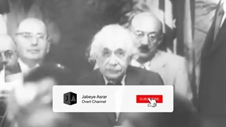 چرا مغز انیشتین 7 ساعت پس از مرگش دزدیده شد ؟