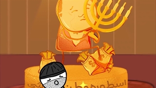 14011112: زمستان سخت - نیم وجبی