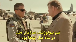 فیلم اکشن و مهیج منطقه سبز زیرنویس فارسی Green Zone 2010