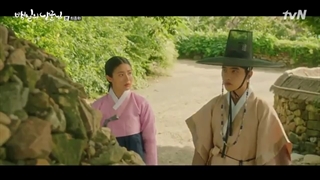 قسمت16[آخر]سریال شاهزاده صد روزه من_شوهر صد روزه من با زیرنویس فارسی