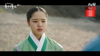 قسمت هشتم پونگ، روانپزشک چوسان فصل 2 قسمت 8+زیرنویس فارسی Poong, the Joseon Psychiatrist 2 با بازی کیم مین جه