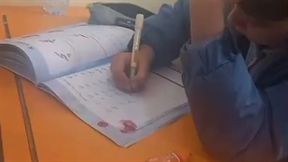 آموزش خوشنویسی