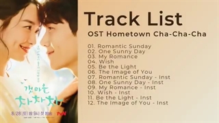 آهنگهای سریال کره ای دهکده ساحلی چاچاچا