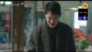 سریال انگیزه ی عشق+ قسمت14+ زیرنویس فارسی