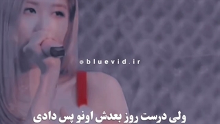 بلک پینک:: کریسمس گذشته :: BLACK PINK