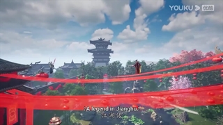 Watch The Legend of Sword Domain 2nd Season { فصل 2 قسمت 1}