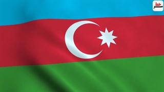 آتش سوزی در یک پایگاه نظامی باکو! موشک های ایرانی در نقش پستچی پیام مقاومت برای صهیونیست ها!