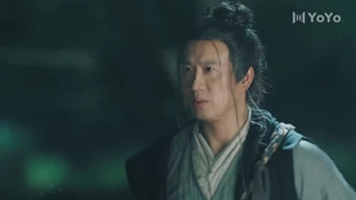 سریال چینی یه چنگ Ye Cheng 2023 قسمت اول