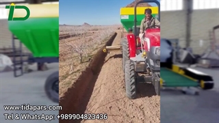 کودریز باغی تیداپارس