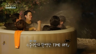 دانلود قسمت اول فصل دوم برنامه سونتین این د سوپ ( Seventeen In The Soop) با زیرنویس چسبیده فارسی + توضیحات رو بخونید حتما