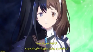 انیمه Maou Gakuin no Futekigousha فصل دوم قسمت ۵ با زیرنویس چسبیده-480p