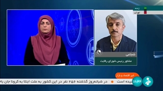 شورای رقابت: خودرو در بازار بورس کالا عرضه نمی‌شود