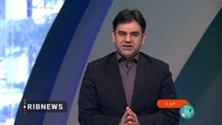 آخرین تغییرات آب و هوا در کشور