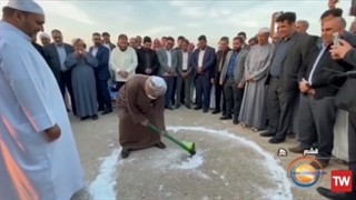 آغاز ساخت اسکله چند منظوره در قشم