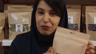 ادویه خورشتی