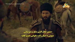 دانلود سریال جلال الدین خوارزمشاه قسمت 8 زیرنویس فارسی با کیفیت 480 و 320 و 240 و..