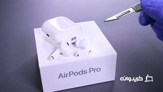 آنباکس ایرپاد پرو 2