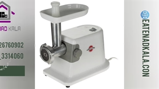 چرخ گوشت پارس خزر1200MT