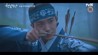 اسپویل قسمت 1 سریال شکوفایی جوانی ما( OurBloomingYouth 2023 )با بازی پارک هیونگ شیک