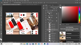 آموزش موکاپ بهمن جولائی