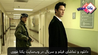 تریلر فیلم کنستانتین Constantine 2005