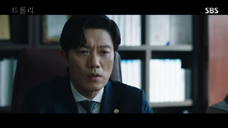 سریال Trolley 2022قسمت13زیرنویس اضافه شد