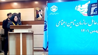 نشست خبری میرهاشم موسوی مدیرعامل سازمان تأمین اجتماعی با اصحاب رسانه