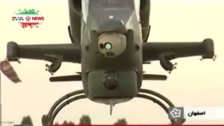 بررسی و تحلیل پیشرفته ترین بالگرد بومی تمام ایرانی - بالگرد رزمی طوفان 2