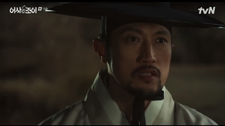 قسمت 15 سریال بازرس مخفی سلطنتی جوی با زیرنویس فارسی(Royal Secret Inspector Joy 2021) با بازی تکیون و کیم هه یون-720p