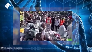 جنایت نامرئی 4