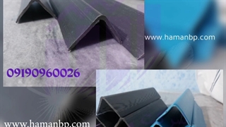 نبشی پلاستیکی ، نبشی پالت ، ۰۹۱۹۰۹۶۰۰۲۶