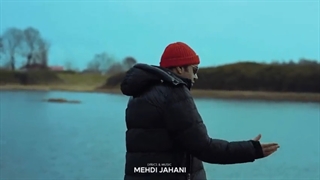 دانلود آهنگ جدید مهدی جهانی به نام دلم پیشته-480p