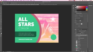 15.نحوه warp text متن در Adobe Photoshop CC